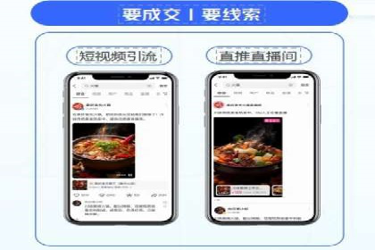 充值高返点案例：月入过万的秘密
